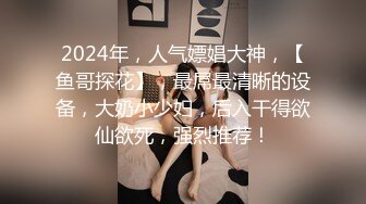 什么叫旁若无人行动告诉你还记得她吗？宜家新闻女主角被抓有几个月了也不知道最近怎么样了