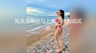 【OnlyFans】▶群狼求档◀ 百万粉丝可盐可甜撸铁健身教练Yummy露脸私拍~啪啪紫薇COSER非常反差