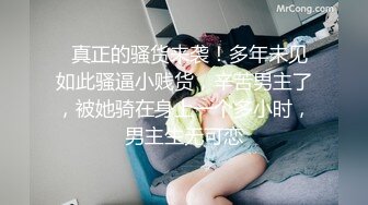 完美身材极品蜜桃臀女神✿大鸡巴无套后入爆操！高潮操到腿软！优雅气质御姐人妻 一插进来秒变小荡妇