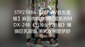 《云盘高质露脸泄密》国语对话，东北淫荡饥渴人妻美少妇真实约啪被个很会打炮的肥猪仔肏，频率低但有力下下到底尖叫 (1)