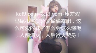 【MMZ041】潮吹 女秘书