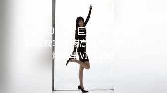 VN90后小女友(第二贴)