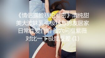 STP27715 80多斤妹子【月月嗷】炮友不在自慰  全裸扭腰展示  手指扣穴多是水 振动棒快速猛捅 娇喘骚的很