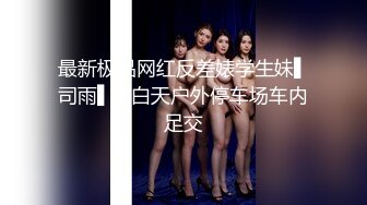 【新片速遞】SPA养生馆内，技师小哥把顾客少妇狠狠地抽插着，少妇因为隔壁有人，不敢叫唤一声，偶尔只能长叹一口气来缓解她的舒服