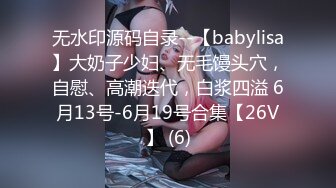 老公不在家的性感美少妇寂寞难耐露出奶子和粉嫩的鲍鱼和相好的视频做爱