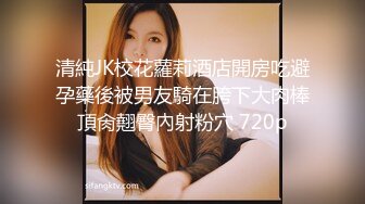 车站厕所偷拍穿斑点上衣的美女