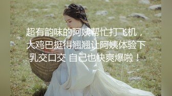 ❤️大长腿小姐姐❤️清纯反差女神〖Cola酱〗每次只要穿上黑丝约啪，小穴就会被操肿，被哥哥骑着狂操，哥哥真的好厉害