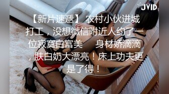 STP22445 超清纯颜值姐妹花双女大尺度秀，大白美腿极品肥穴 ，翘起双腿揉阴蒂互相舔逼 ，跳蛋震动屁股叠罗汉，来大姨妈塞着棉棒