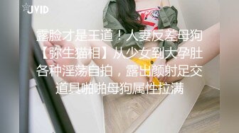 天美传媒TMW181巨乳泡泡浴初体验