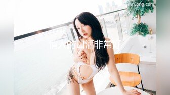 【新片速遞】  稀有黑客破解美容院❤️摄像头偷看女顾客脱光衣服保养乳房和刮阴毛美容师没人的时候偷偷给自己的逼去毛