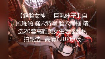 【新速片遞】 新来的社会小妹，全程露脸满腿纹身跟狼友发骚，大耳环唇钉脐钉看着真骚，互动撩骚，揉奶摸逼撅着屁股等草[1.06G/MP4/03:17:25]