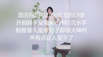 【AI换脸视频】王鸥 美女教师的诱惑