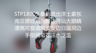 我给陕西炮友口