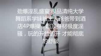 我的淫蕩女友，讓我看她被別的男人操