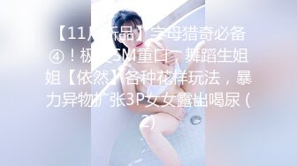 软萌甜美少女❤️情色主播小猫咪，乖乖小可爱主打的就是一个反差，校园女神清纯的外表，私下里反差淫荡