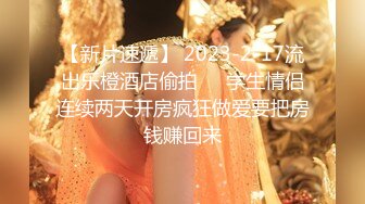 KTV女厕近距离偷拍长发小姐姐的小嫩鲍