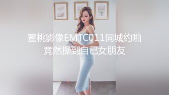 (上集) 已婚体育老师的变态性教育