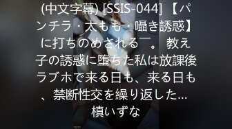 【恋物癖】一个贴满足你所有性癖，广东甜妹，【洛丽塔欢欢】口舌特写 露脸全裸屁眼特写01