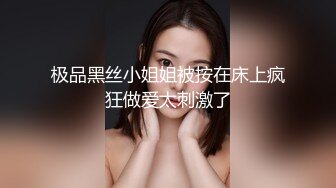 麻辣王子约良家嫩妹操逼，按着头爆插小嘴，前戏完转战到床上，超近视角拍摄，扶着屁股猛怼