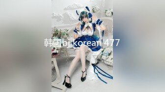 星空传媒 XKG-164 反差阴险少女乘虚而入勾引房东