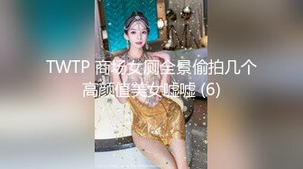 三个小嫩B排排坐,无差别无套路展示,翘着屁股鲍鱼叠罗汉,看看哪个妹妹最嫩最好看