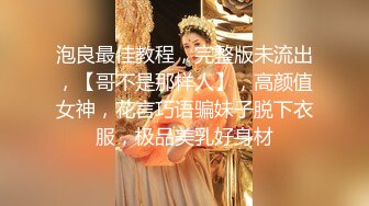 ★露出★推特绿帽大神『 YQ-K 』贡献老婆图书馆商场情趣店露出被操90部合集