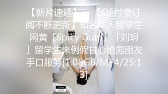 STP33731 糖心Vlog 白嫩女神遭4P轮奸 身体痉挛白浆横飞高潮迭起 Make性专家