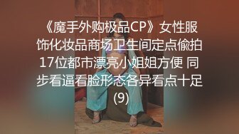 美女健身教练吃鸡上位啪啪 黑爹的大肉棒就是香 技术也好 大奶子 无毛鲍鱼 操的很舒坦