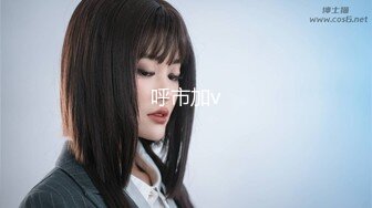 MDX-0237-1_私宅舒壓堂官网-苏语棠