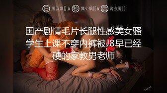 日韩一线二线三线欧美在线看片免费