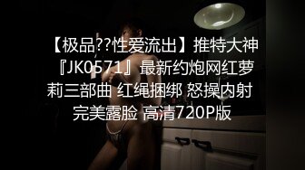 无水印12/25 纯欲小可爱撅高高屁股主动用小穴温暖爸爸的大鸡巴VIP1196