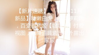  剧情演绎老哥女技师上门服务胸推舔菊，全套对白声音好听，黑丝足交骑脸插嘴