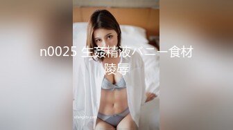 后入布依族小妹