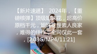 STP32661 星空无限传媒 XKGA015 拍摄做爱视频送给老公做生日礼物 王程程