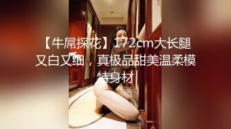  大奶学妹白丝甜美学妹享受被操的快感 妹妹身上全身青春的气息