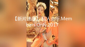 重磅福利私房售价176大洋✿MJ三人组高清迷玩J察院极品蓝制服美女后续 震撼流出