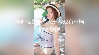 520成都小姐姐