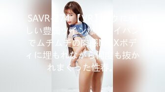 身材娇小的美少妇KTV被下药 迷迷糊糊的被人带到酒店 几个猥琐男轮流干