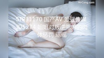 玩弄女友的骚穴，水嫩