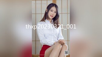 TMP0012.老婆性冷感只好找啪友.强欲人夫无套性感丝袜.天美传媒