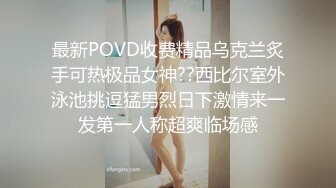 黑客破解家庭网络摄像头偷拍❤️两个巨乳少妇日常生活在客厅和老公啪啪