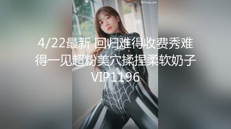 afchinatvBJ奥琳_20190705Senorita编号BD60E71B