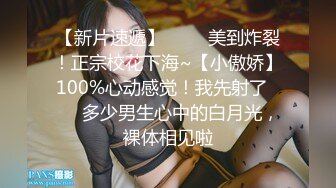 【AI高清2K修复】2020-9-7 小陈头星选约了个高颜值牛仔裤妹子啪啪镜头前后入表情可见