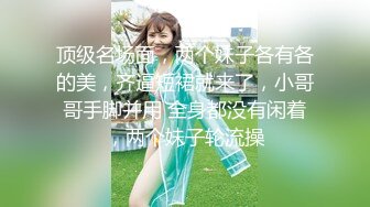 美女背着闺蜜和她男友偷情不停的狂操完事后美女累得都不擦了