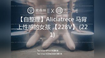 【国产AV荣耀❤️推荐】麻豆传媒女神乱爱系列MSD-089《鬼畜前任的威胁》麻豆女神许依然-