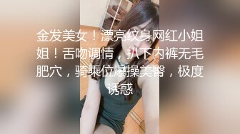 会所技师上钟了 女技师手口奶并用 搞得男客人欲火难耐，最后抱着女技师的头一顿疯狂抽插射嘴里！