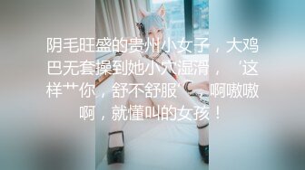 核弹！极品御姐~20小时~【贝贝贝贝塔】喷水女王~浪的发狂，隔裤喷水，尿了一裤子，牛逼 (4)