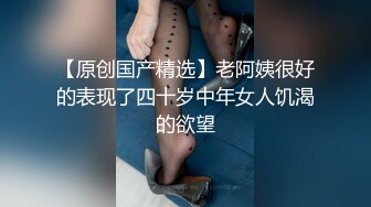 国产高清无水印捆绑SM系列合集 (5)