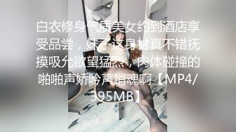 大尺度外泄女友在家抠逼 啪啪两片很长的阴唇生活记录