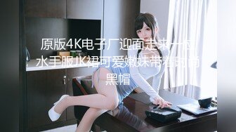 无水印11/23 女神级气质美女白皙嫩穴拉珠假屌双洞齐开跳蛋震穴好骚VIP1196